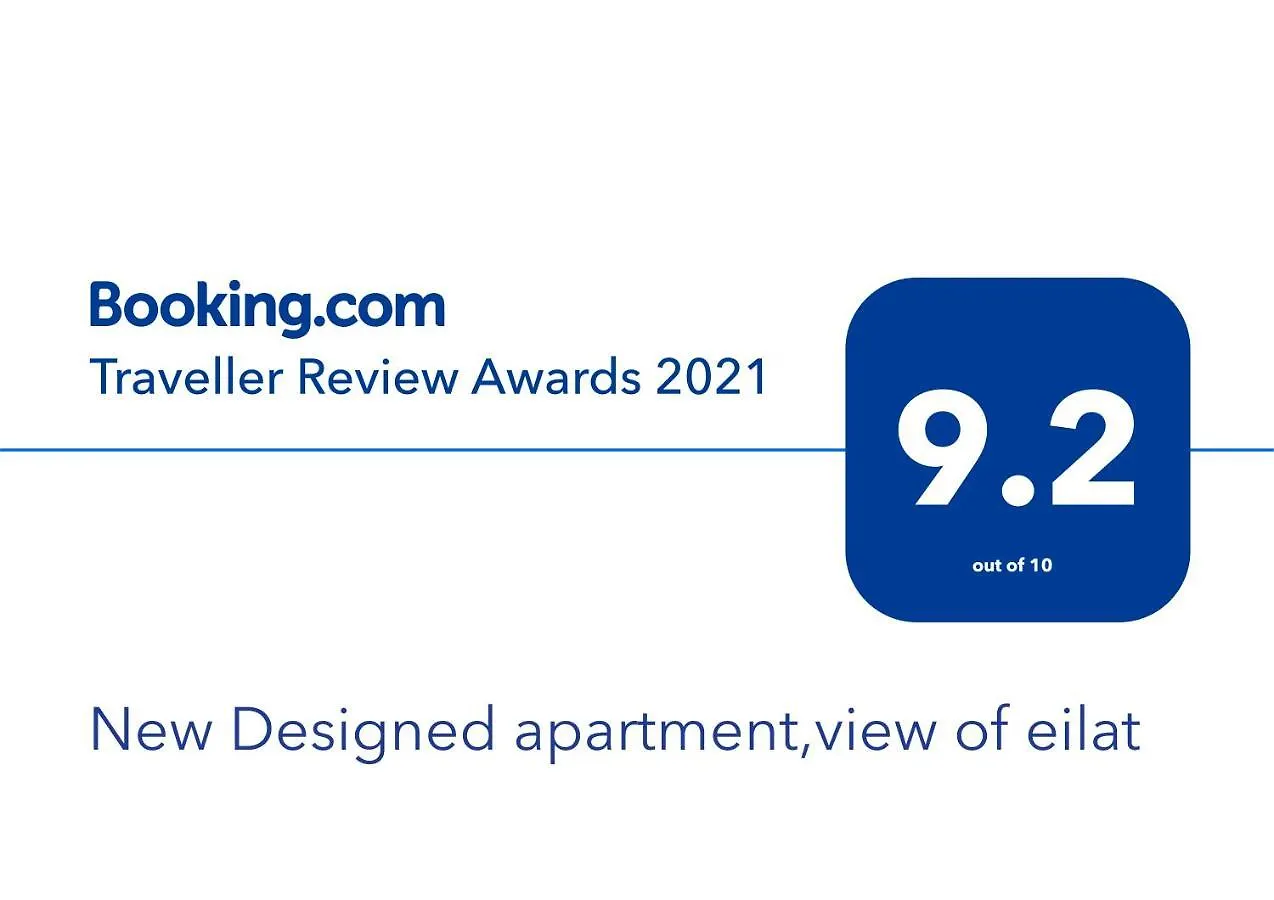 Apartment Island Eilat Luxury Home - איילנד אילת בית יוקרתי